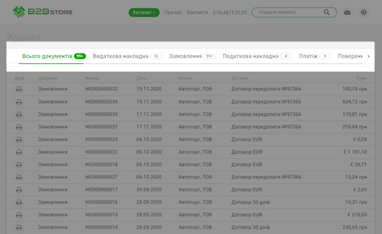 gallery-slider__image